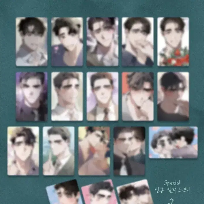 Define The Relationship DTR Illustrated Photo Card Full Set