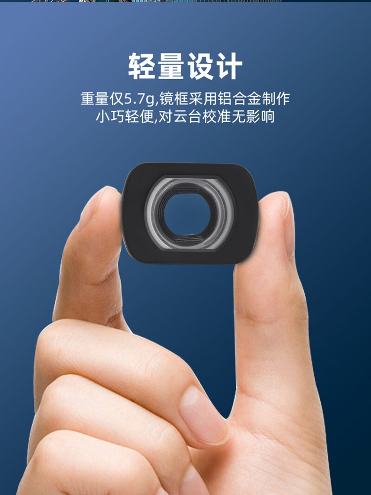 Wide Angle Lens For DJI OSMO POCKET 3 Amplification Filter Expansion Angle Lens