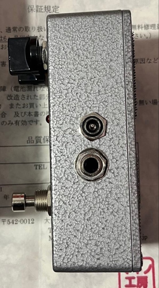 SILVER MYTH II Compressor