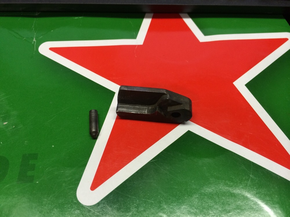 Savage Stevens Hammer Vintage Part ( might be 125 ) Rifle Part Lot