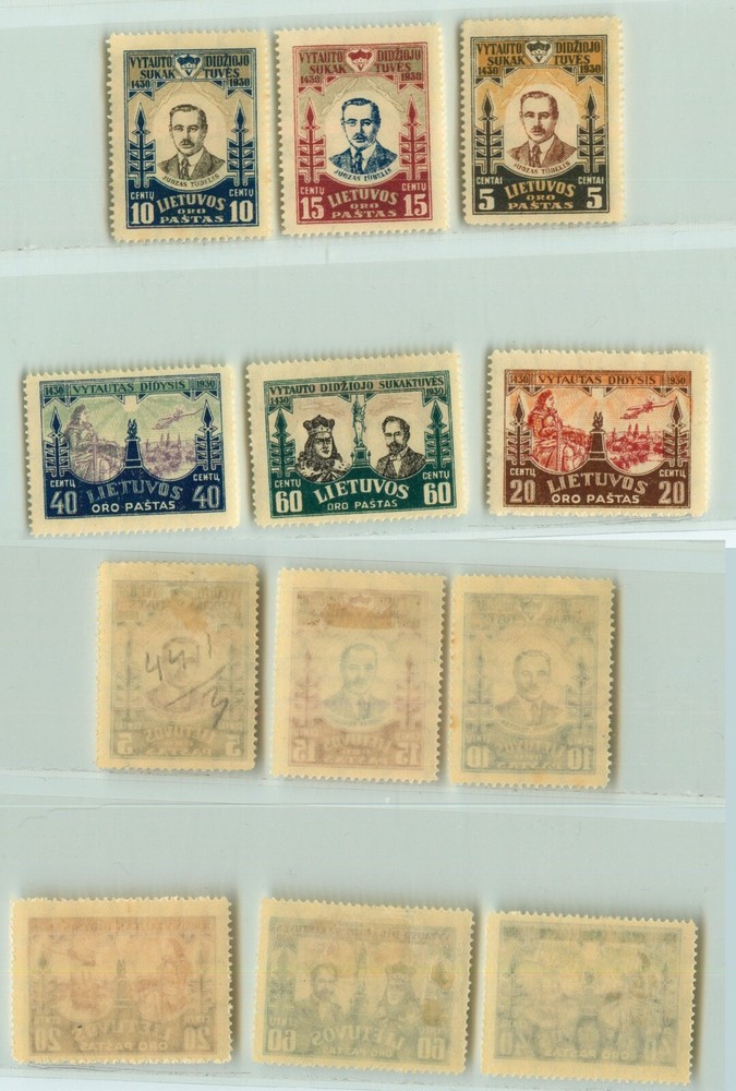 Lithuania 🇱🇹 1930 SC C40-C46 mint. rtb3094