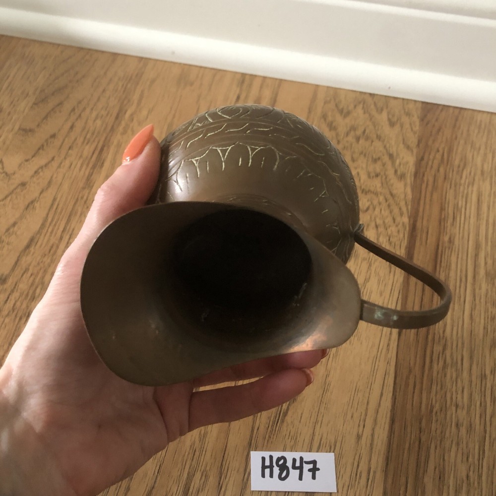 Turkish Copper Plated Etched Small Pitcher Creamer