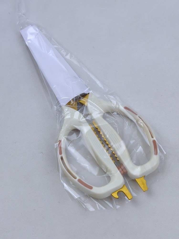 Multi-Function KITCHEN SCISSORS/SHEARS, Heavy Duty, JUMBO Size, WHITE & GOLD