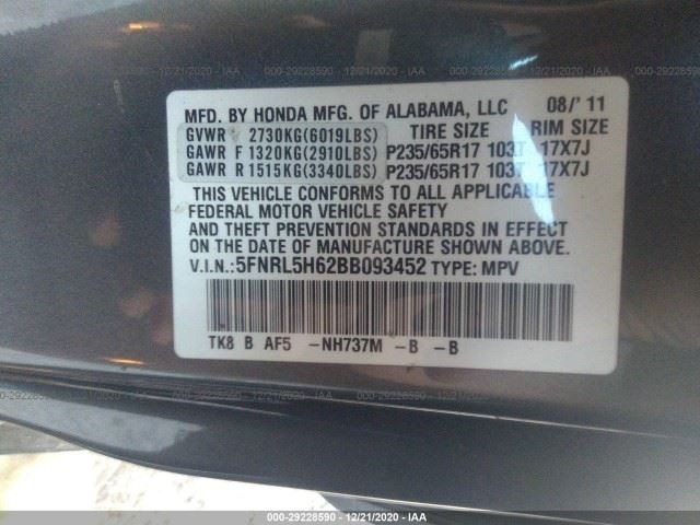 11 13 HONDA ODYSSEY Engine ECM Electronic Module Engine Control OEM
