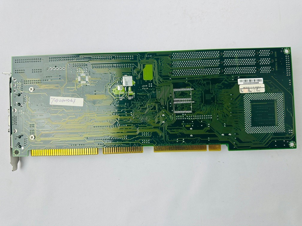 Ibase IB740 CPU Board