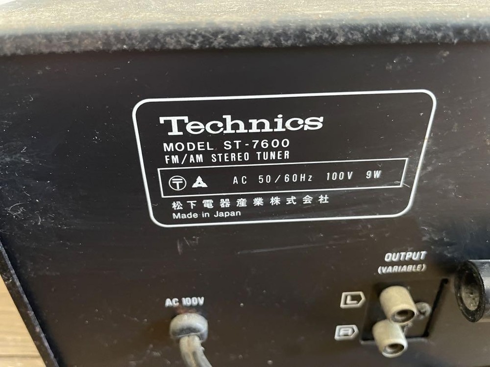 Technics ST-7600 FM/AM Stereo Tuner