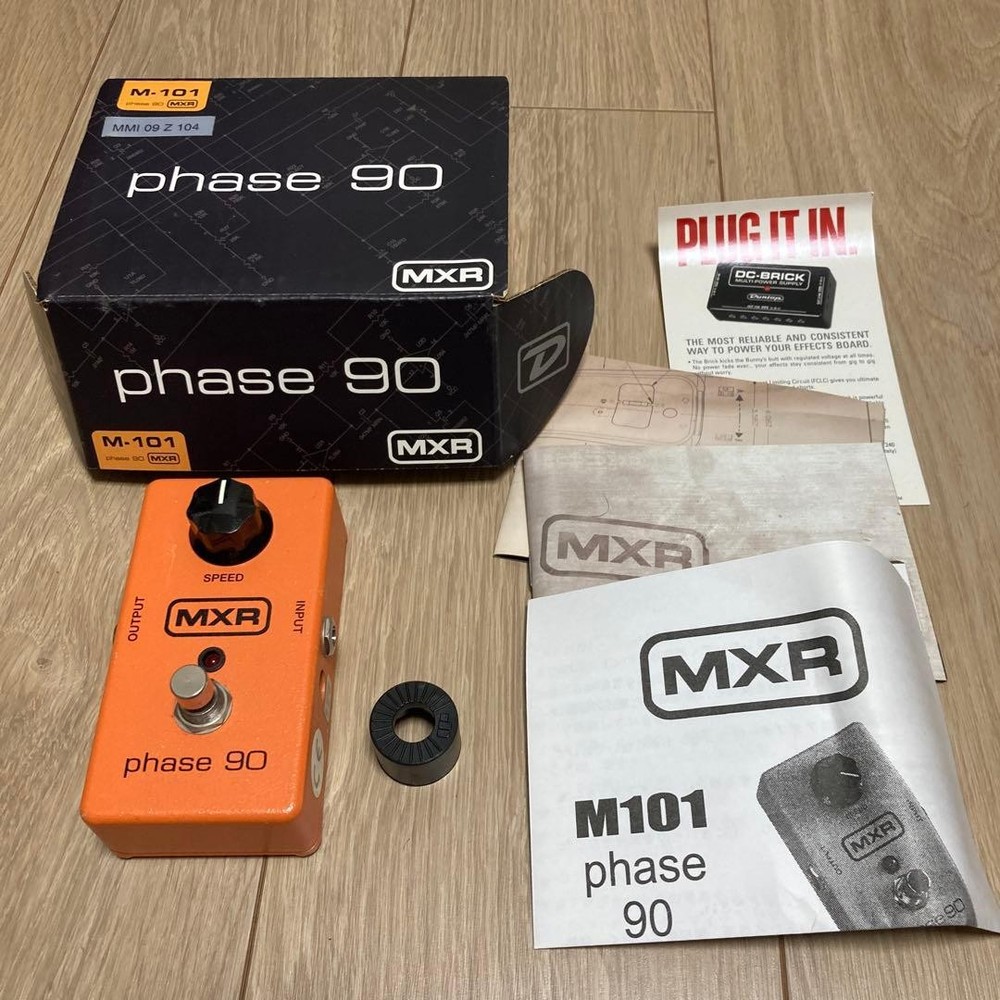 MXR phase 90 53757