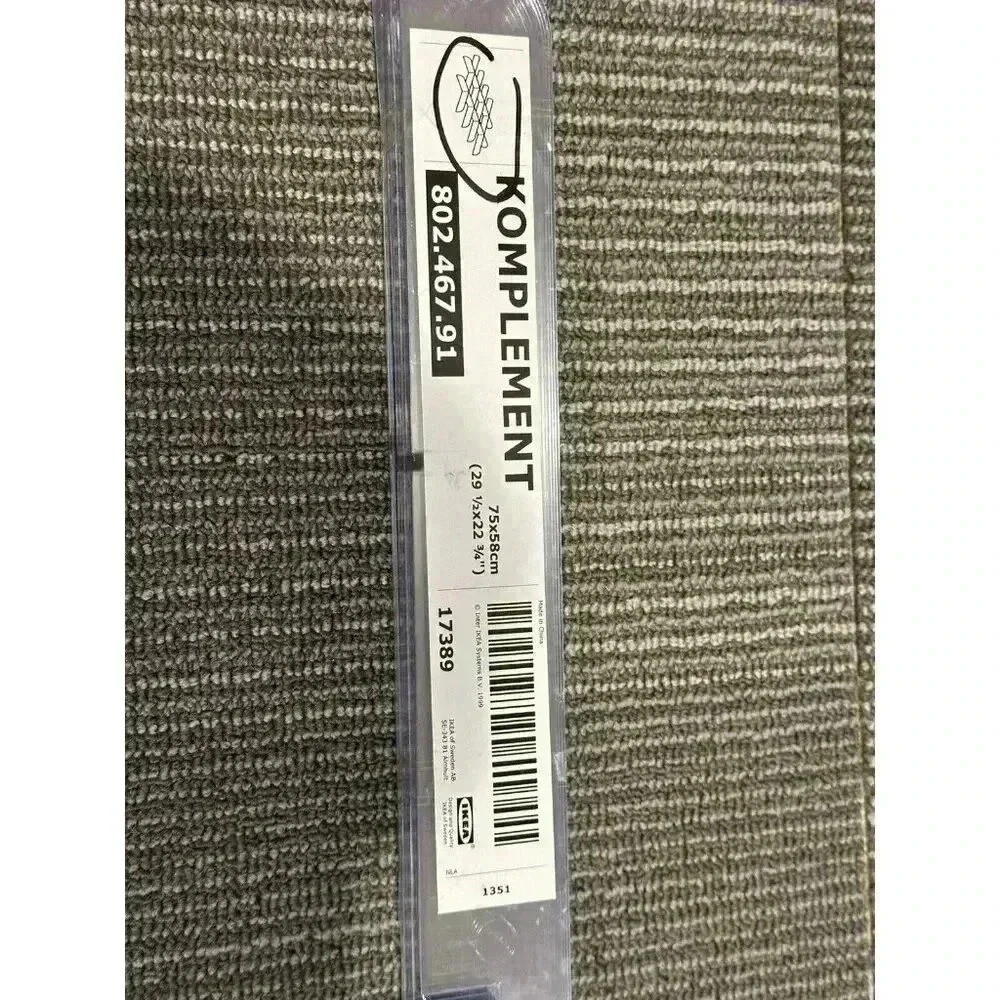 IKEA KOMPLEMENT Plastic Clear Divider For Pull Out Tray Organizers | 802.467.91