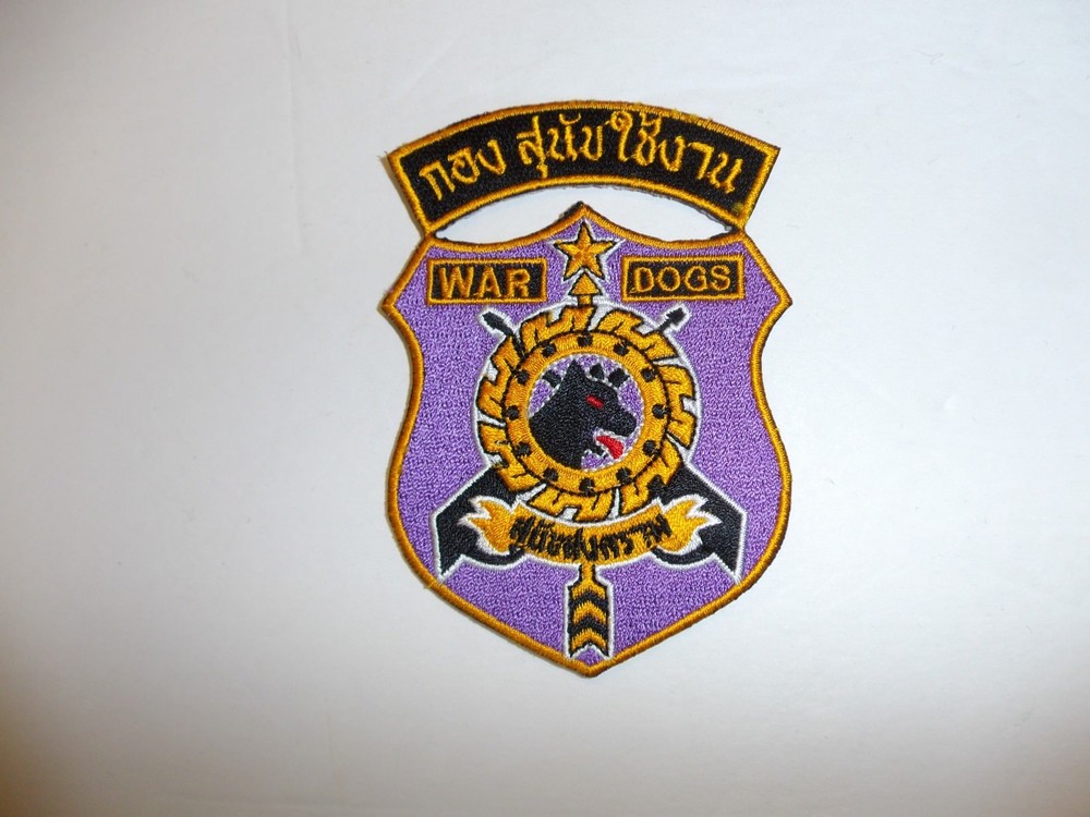b3731 Vietnam Thai War Dog Handler Patch IR3B