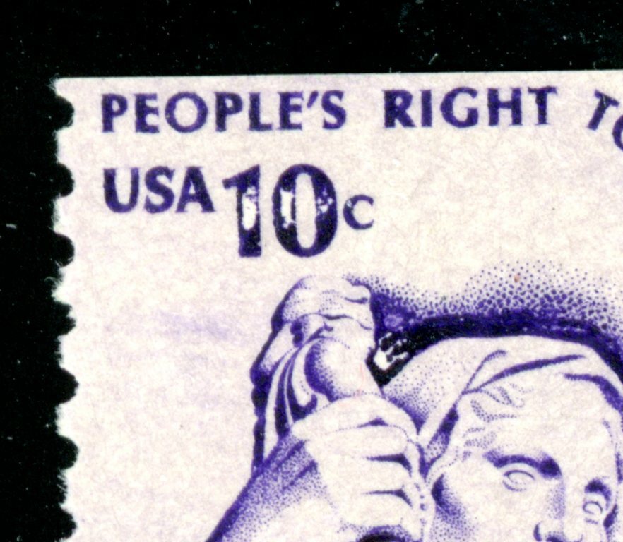 EFO 1617 BROKEN "10c" INK STARVATION