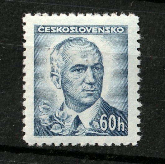 Czechoslovakia      294       MNH OG