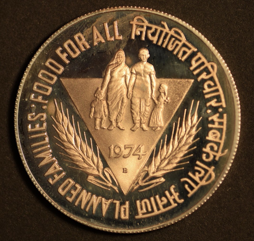 India Republic 1974(B) 10 Rupee Proof (GEM UNC)