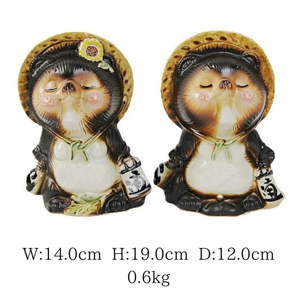 Shigaraki Ware Kiss Tanuki Pair Raccoon Dog Love Couple Pottery Ware Lucky Charm