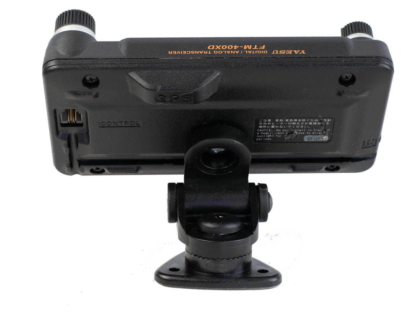 Low Profile Mount For Yaesu FTM-500 FTM-300 FTM-350 FTM-400 FT-891