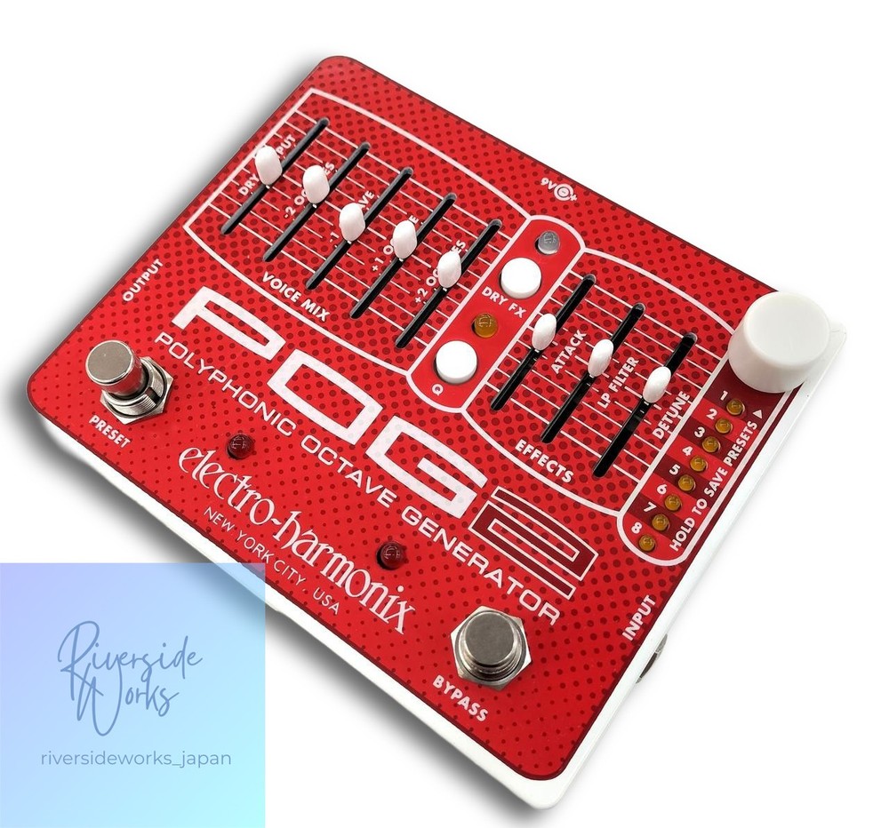 Electro-Harmonix POG2 Effects Pedal JP