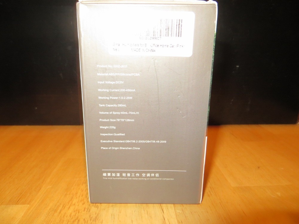 Desktop Personal Humidifier