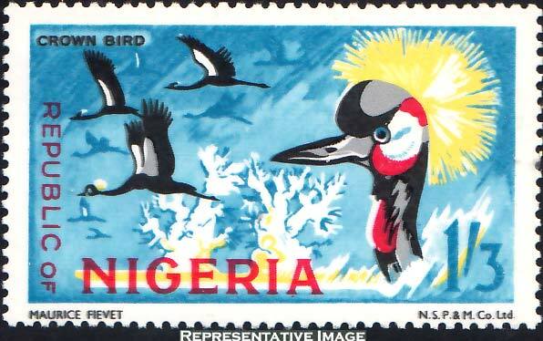 Nigeria Scott 193 Mint never hinged.