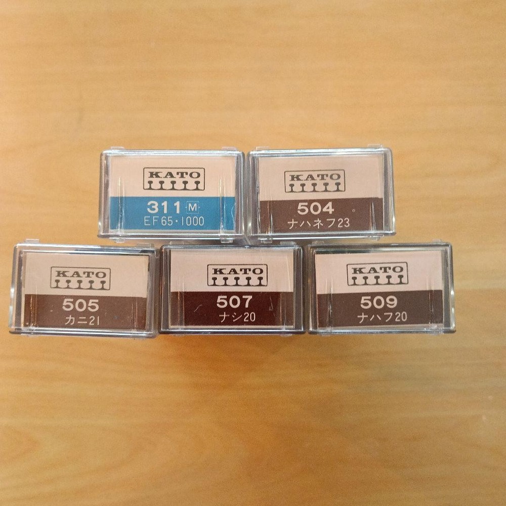 KATO EF65-1000 set 837965