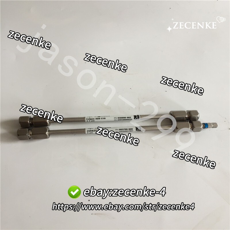 ZORBAX SB-C3 fast ship by DHL OR EMS