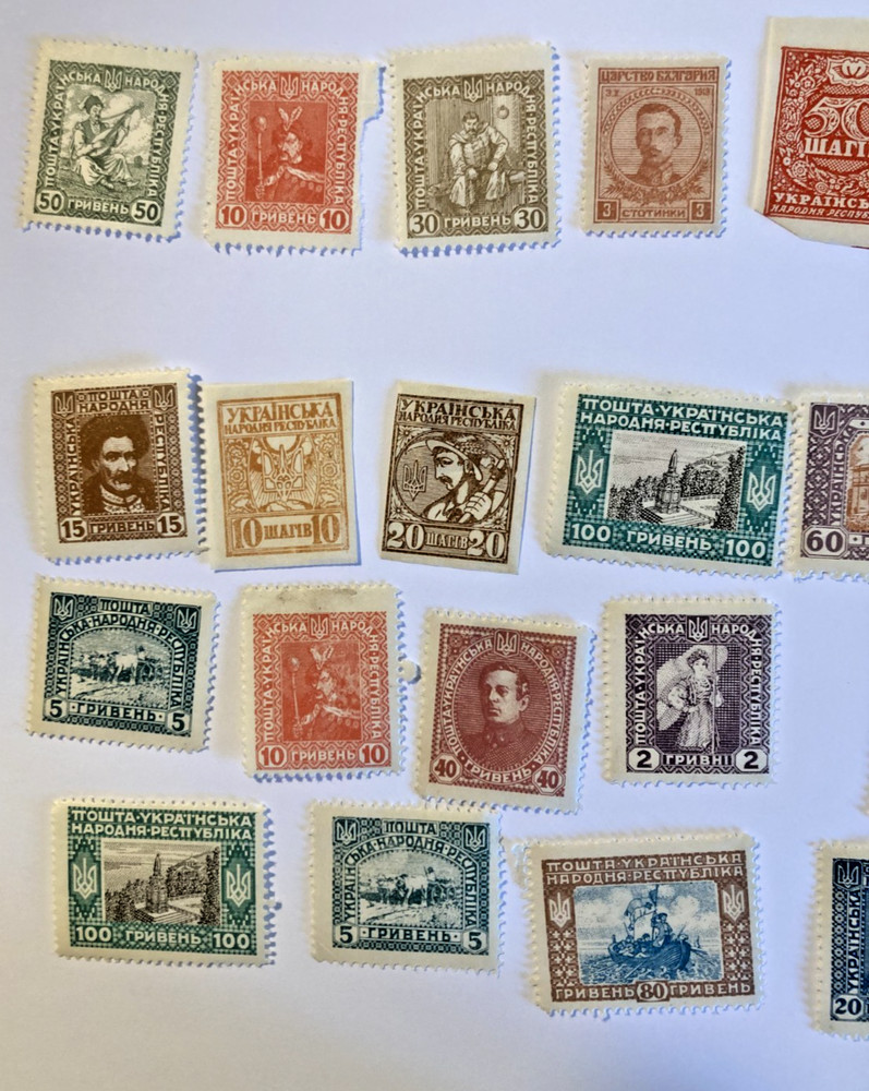 Ukranian Stamps, circa 1918, unused