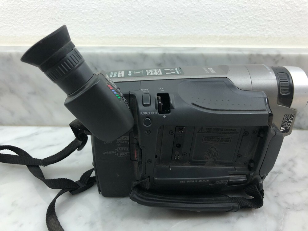 JVC GR-SXM525U Super VHS-C Camcorder