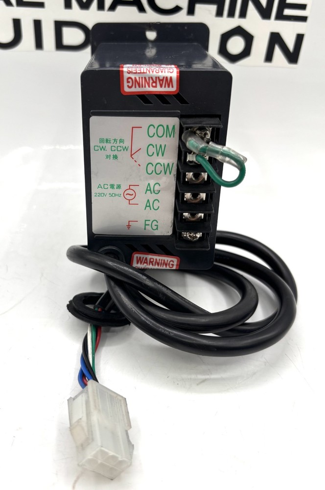 DUBANG – US5120-02 – Speed Controller