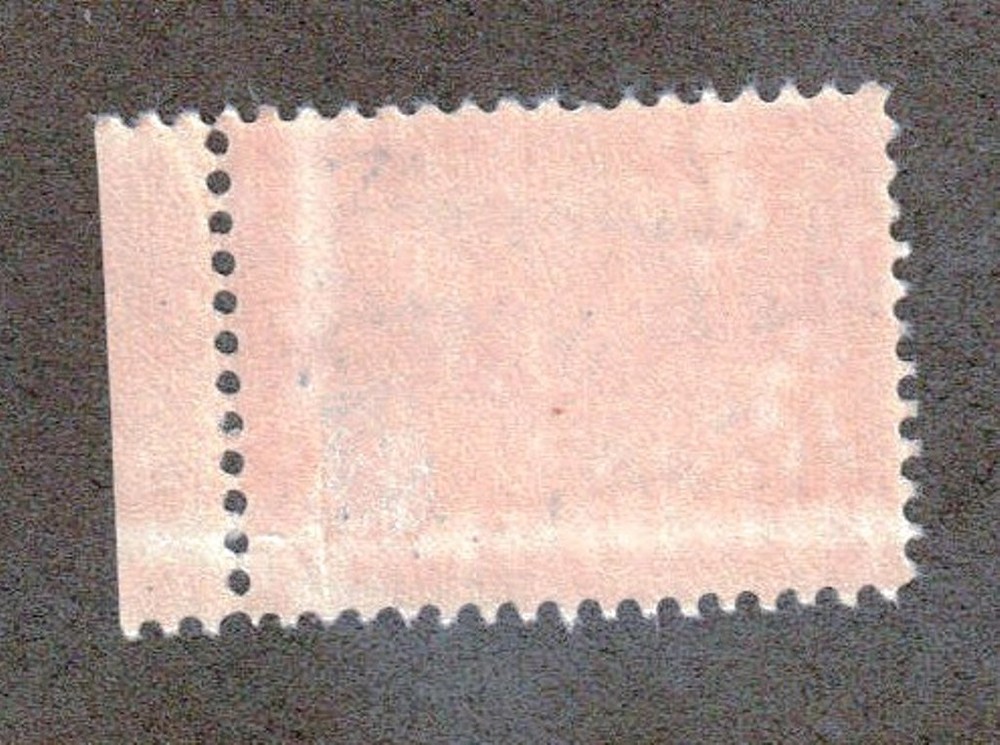 Scott 329 - Jamestown Exposition.2 Cent. Mint Damaged Gum. Ref329c