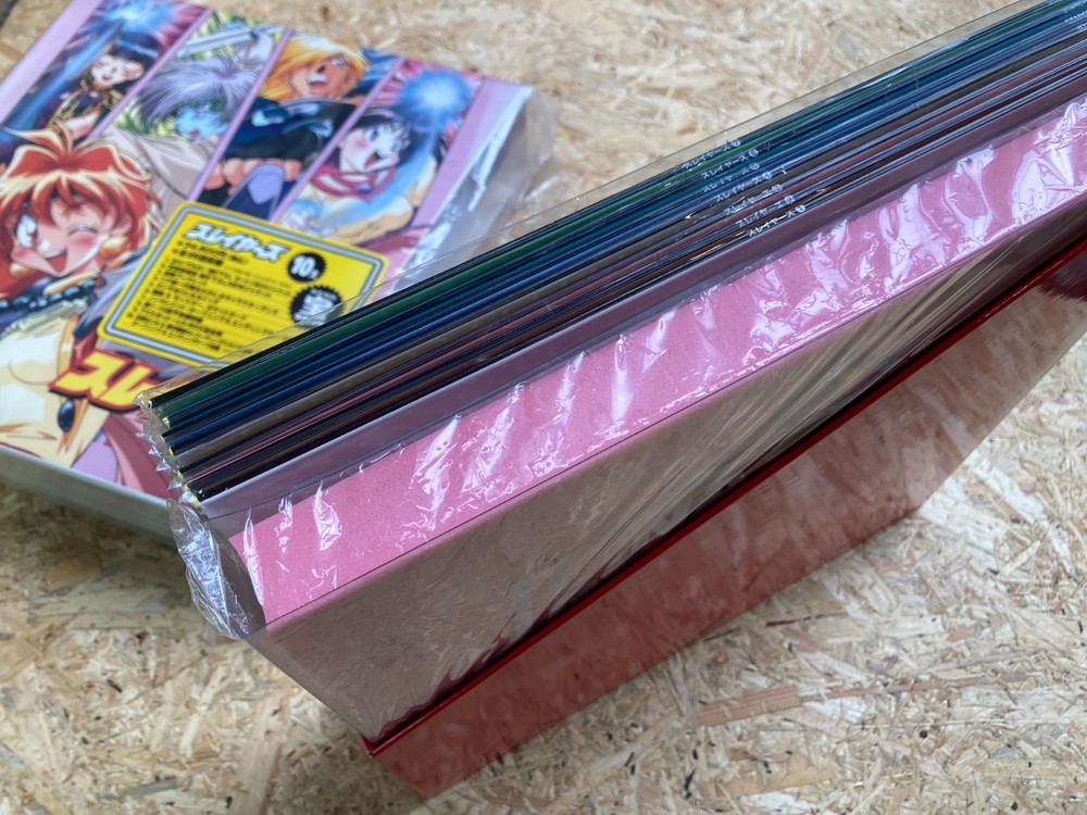 Slayers LD BOX (First Limited Edition) 7 Disc Set Anime Laserdisc
