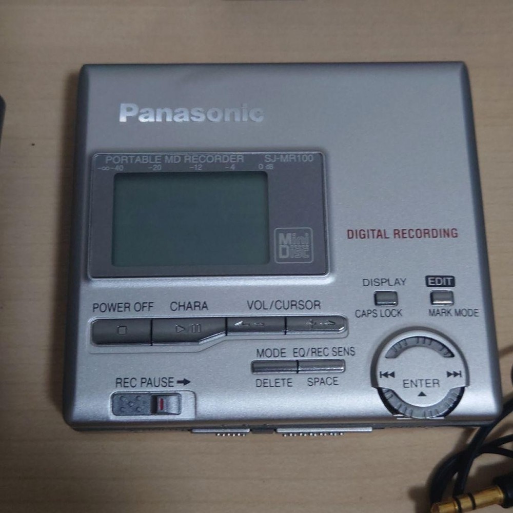 Panasonic MD recorder SJ-MR100 operation confirmed