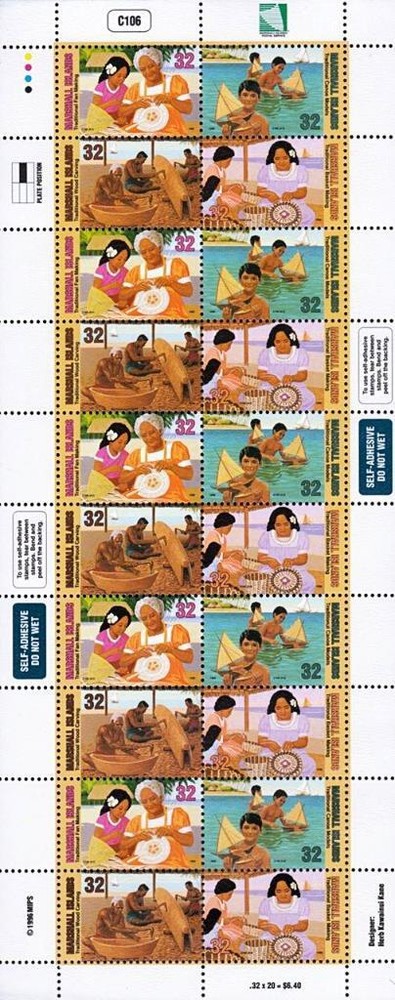👉 MARSHALL IS 1996 LOCAL CRAFTS  M/S MNH (folded) 🅵🆁🅴🅴 🆂🅷🅸🅿🅿🅸🅽🅶