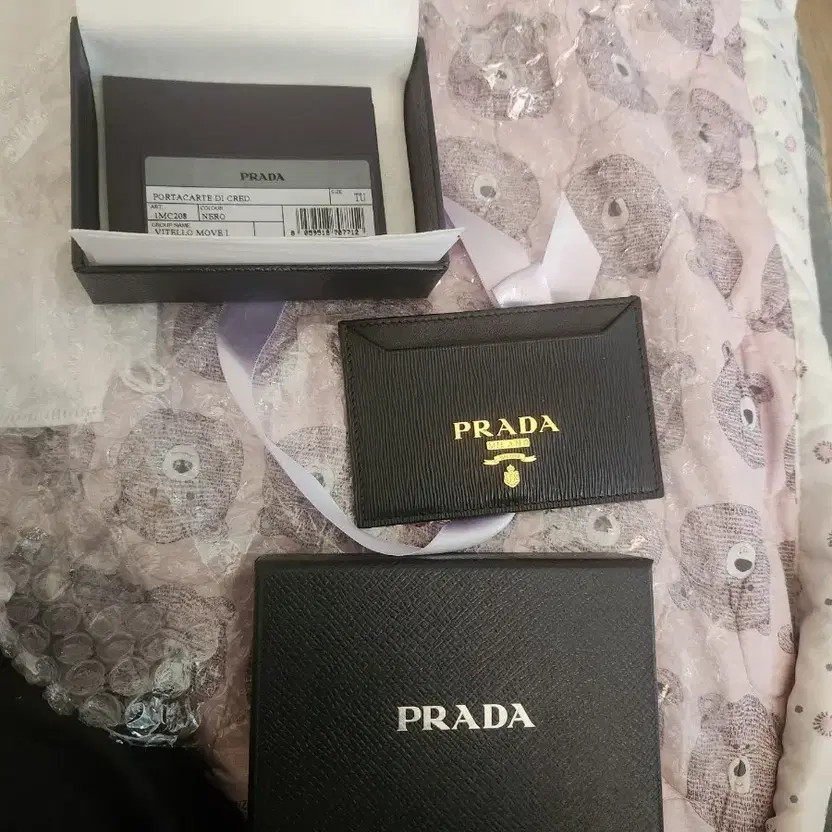 Prada Black Cardholder with Full Box