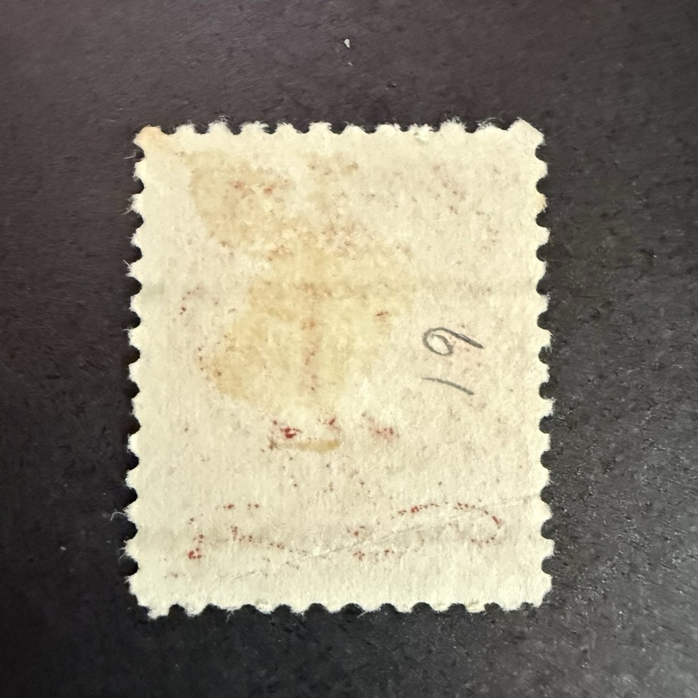 US Scott# J61 1c Postage Due Used
