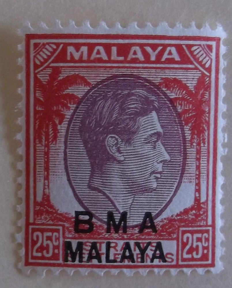 Straits Settlements Stamp 267   MNH