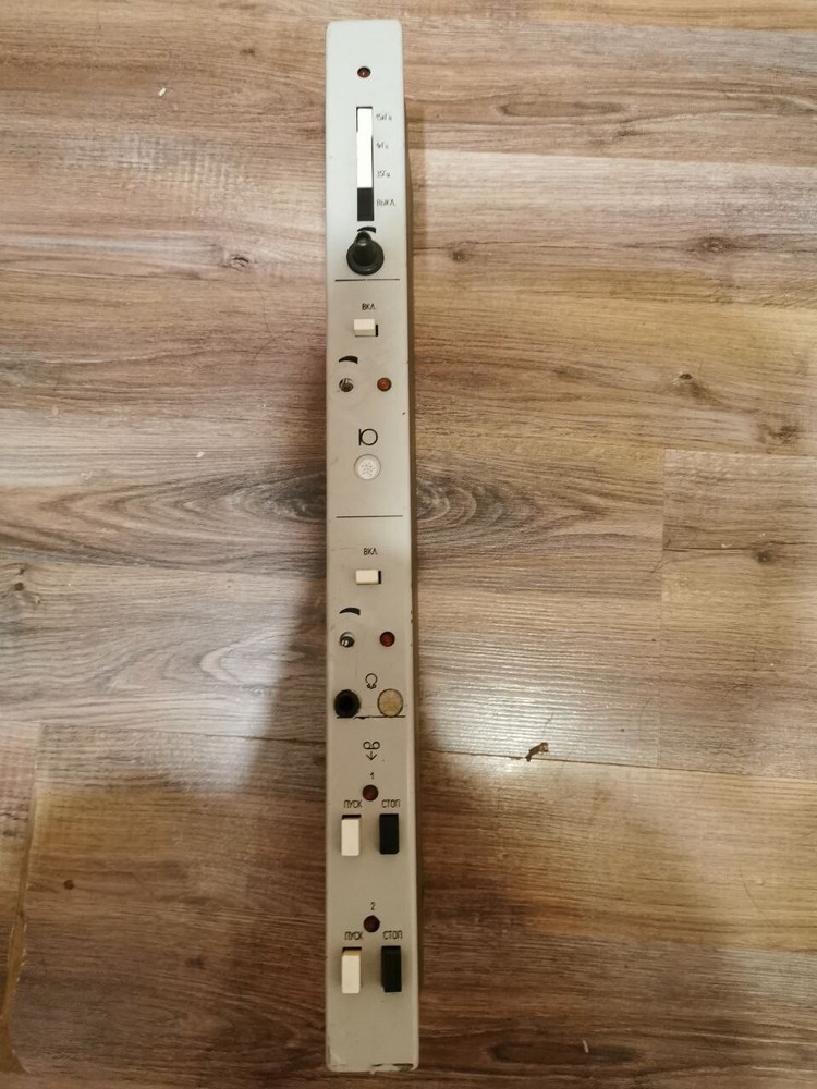 LOMO 100K line preamp