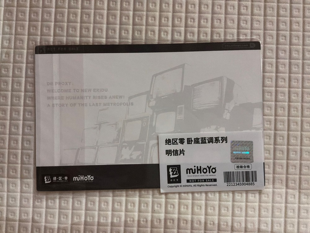 Zenless zone zero postcard sets 3