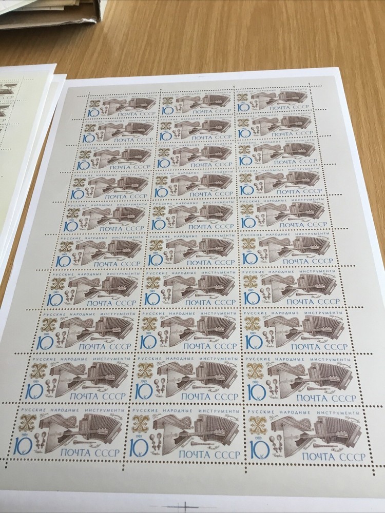 Stamps, CCCP 1989, Mhn. 5994/97** Bows