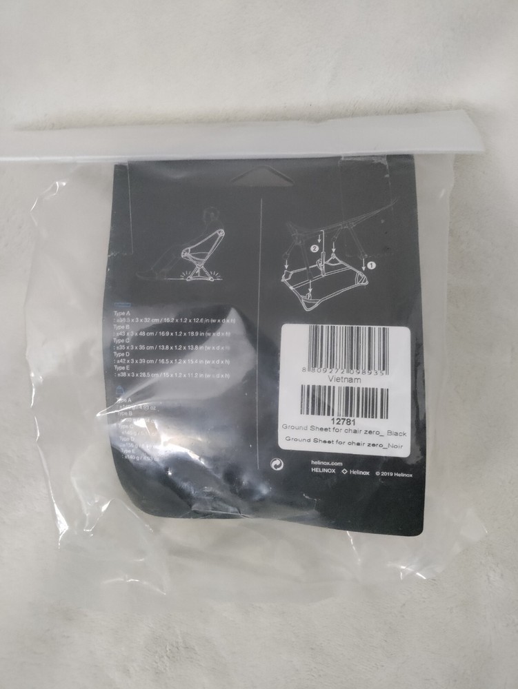 Helinox Chair Zero Ground Sheet Accessory for Camp Chairs