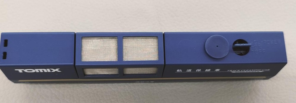 TOMIX 6425 NGauge