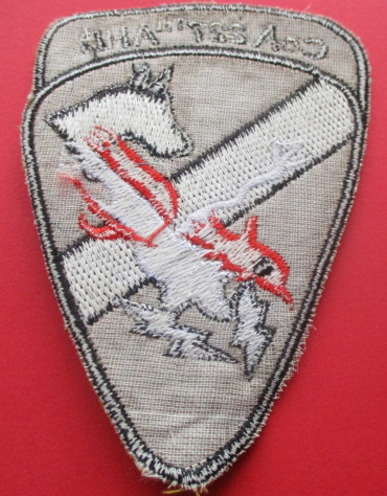 1st CAVALARY DIVISION BASEB CAPM EVANS ORIGINAL VIETNAM WAR PATCH