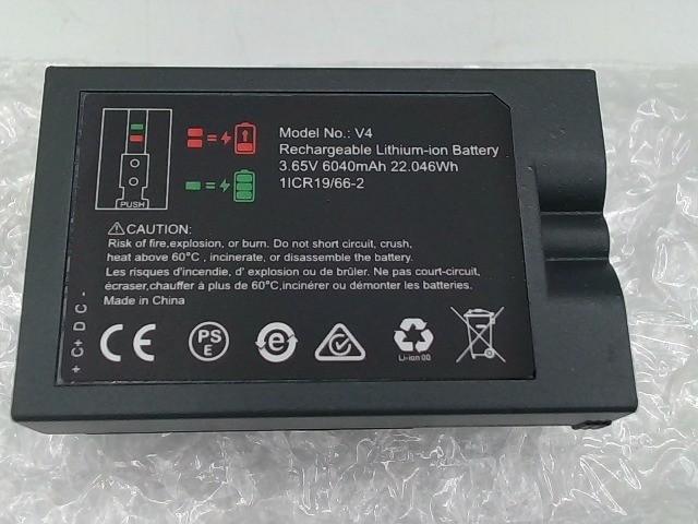 Replacement Ring Stick Up Cam Battery Solar Pack Quick Release V4 6040mAh