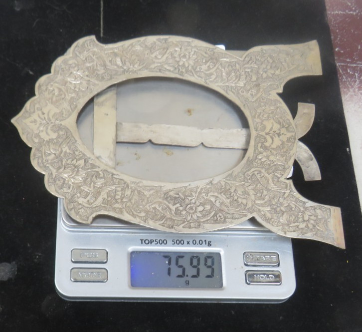 OUTSTANDING SOLID SILVER ANTIQUE PERSIAN OR ISLAMIC PICTURE FRAME ENGRAVINGS