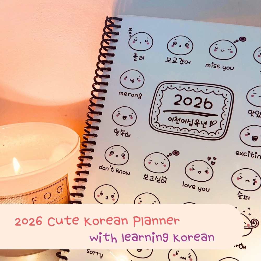 2026 Cute Korea Planner with learning Korean : Dated Monthly, Weekly, Hangul