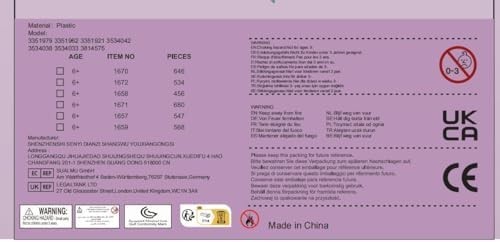 NEW!FULL SET Flower Bouquet 7 Stems Building Kit Botanical Collection 547 pieces