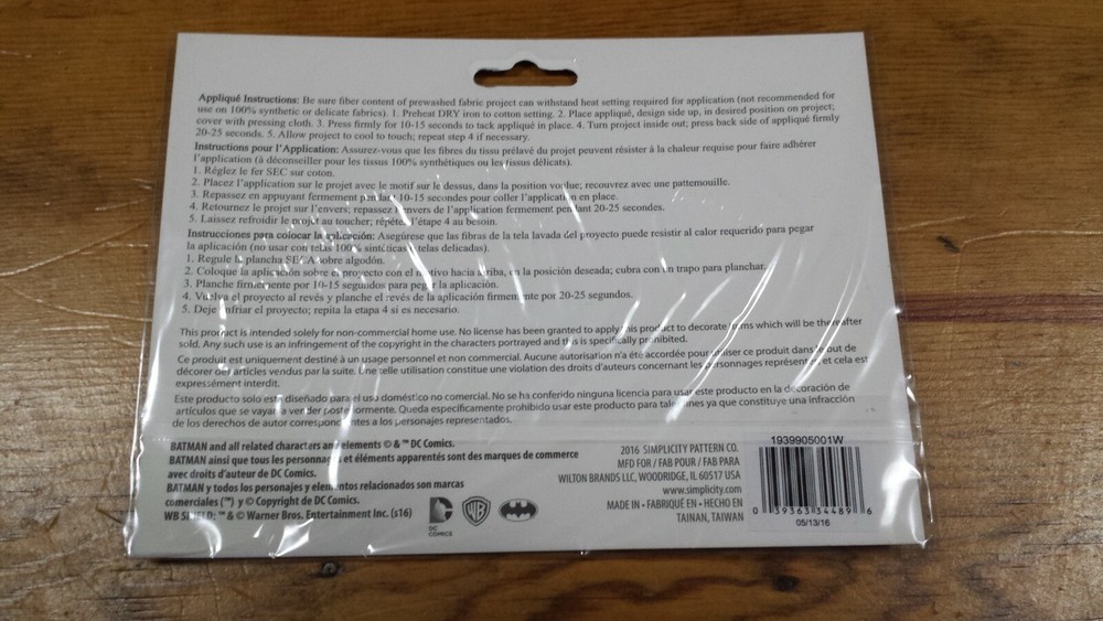 7" BATMAN DC COMIC APPLIQUE PATCH FREE SHIPPING