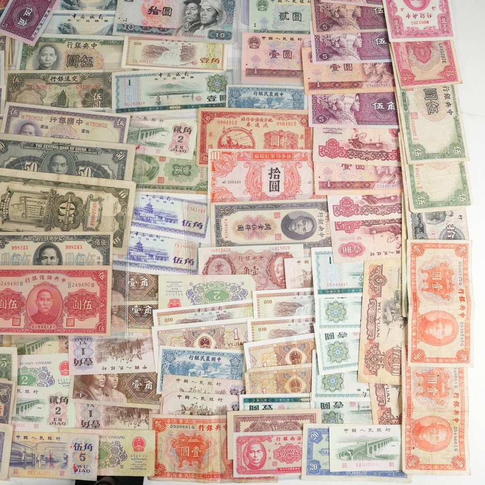 119x Assorted Vintage China Banknotes 31574