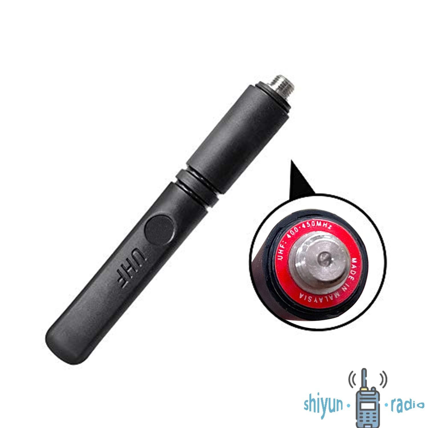 OEM PMAE4069A 403-450 MHz UHF Stubby Antenna For XPR3300e XPR3500e XPR7550e