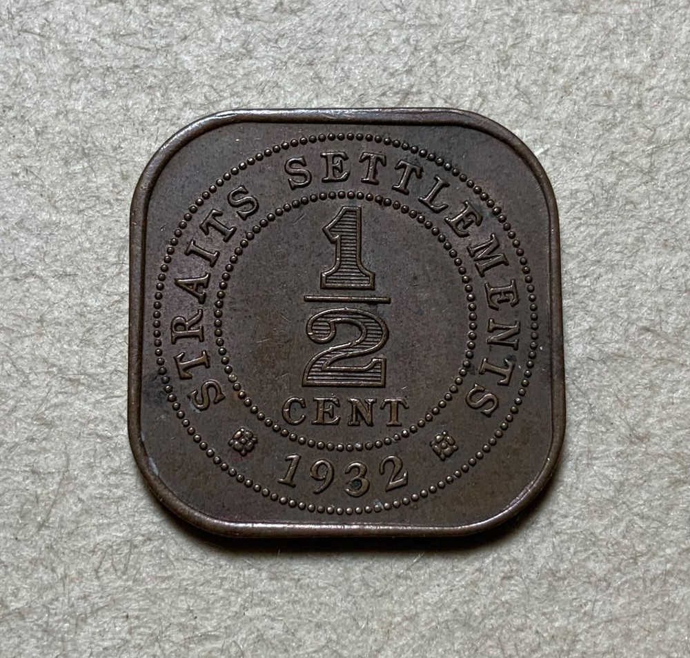 1932 Straits Settlements 1/2 cent - High grade