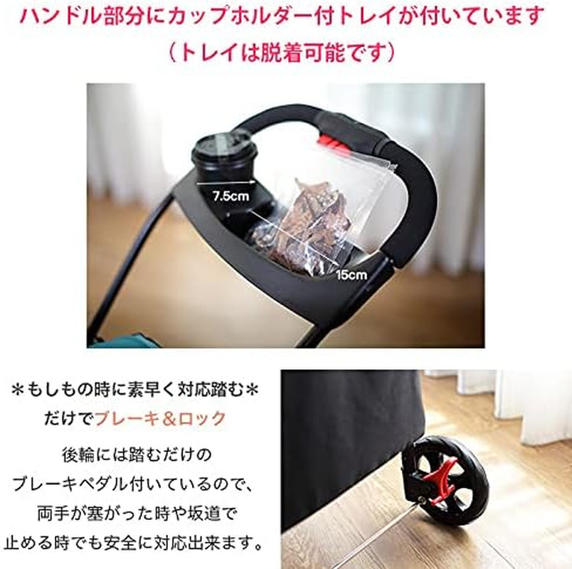 Simplicity Pet Stroller, Black
