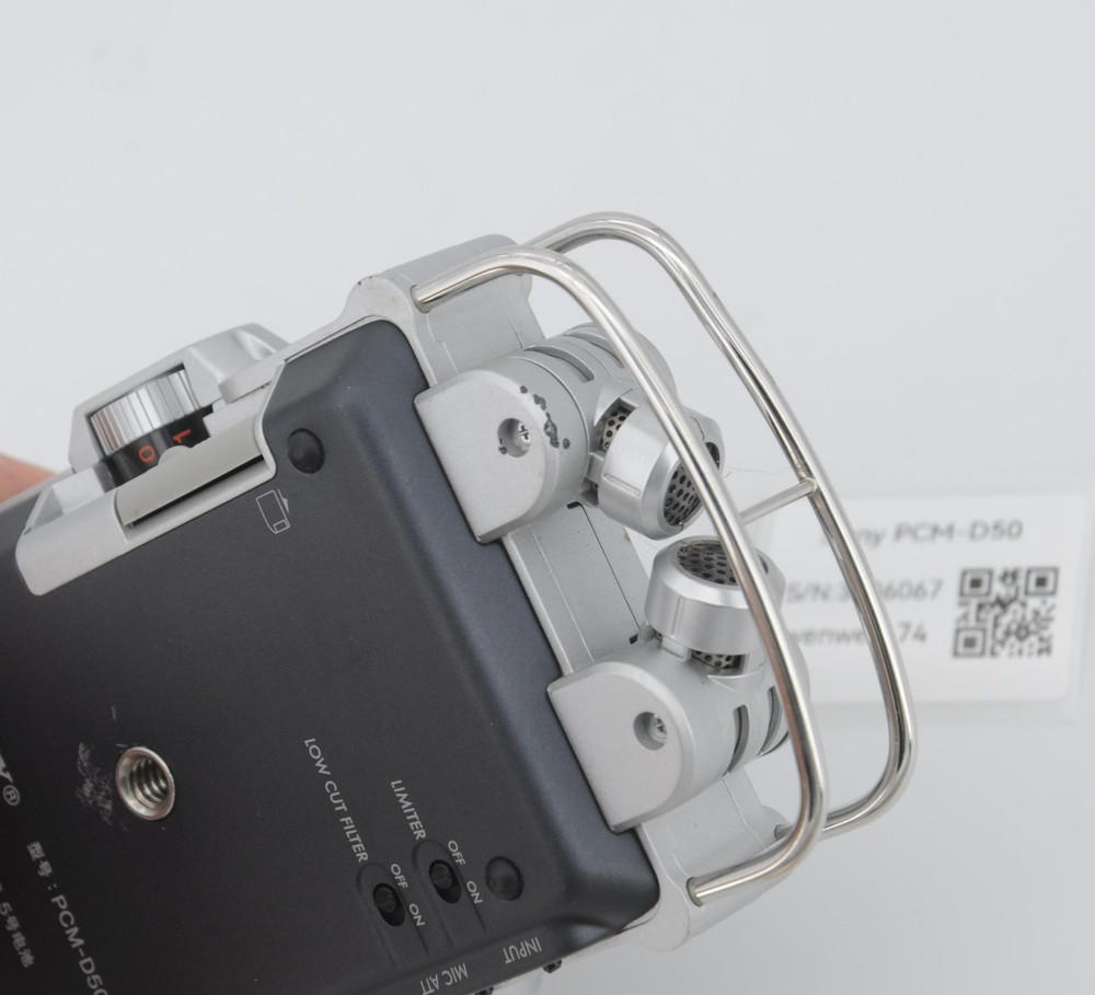 Near Mint -- Sony PCM-D50 Digital Recorder