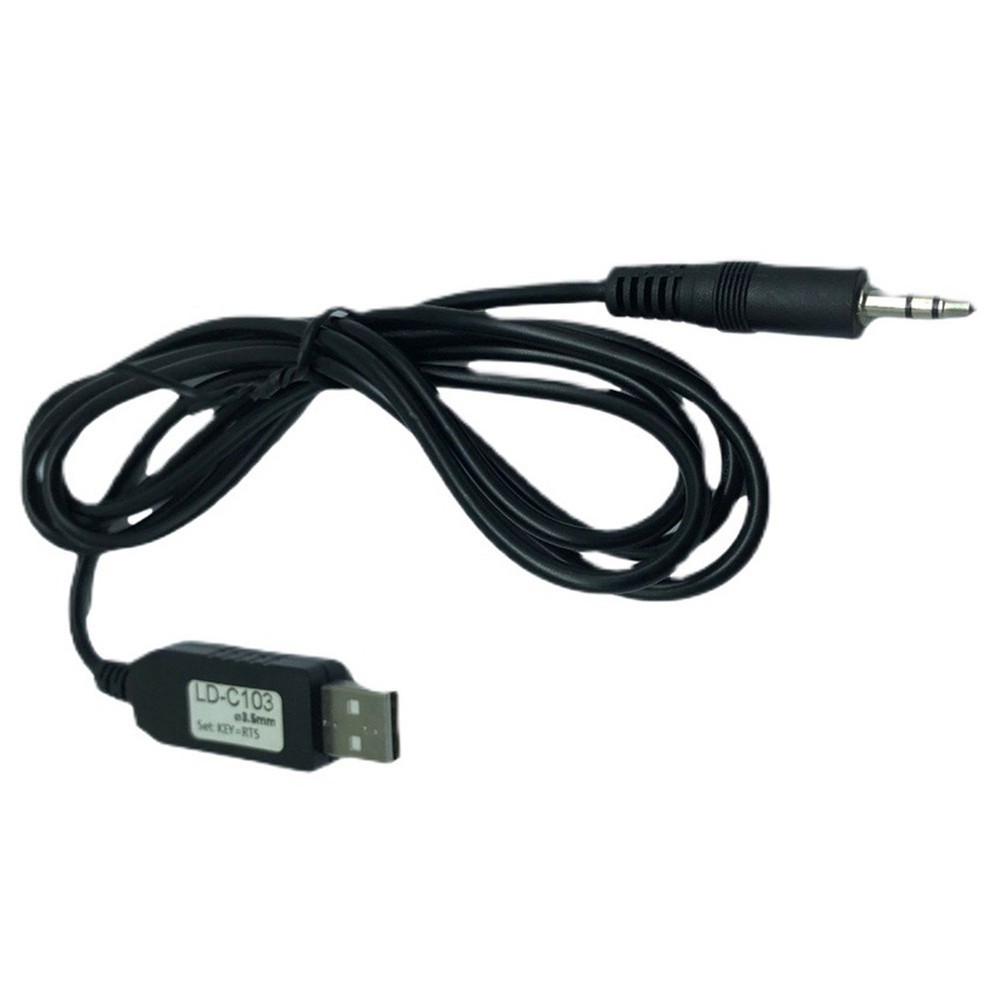 1 5m Cable CW Automatic Module with USB for Enhanced Radio Connectivity